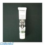  turner цвет AG020004 акрил гуашь [ чернила цвет - нейтральный серый 5][20ml входить AG020 A цвет 80 цвет ]