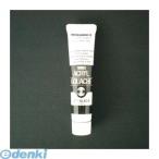  turner цвет AG020009 акрил гуашь [ чернила цвет - jet черный ][20ml входить AG020 A цвет 80 цвет ] A цвет -9
