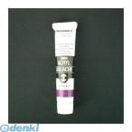  turner цвет AG020062 акрил гуашь [ чернила цвет - violet ][20ml входить AG020 A цвет 80 цвет ] AGA20