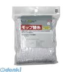 ¥Æ¥é¥â¥È CL-796-000-0 FF¥·¥ê¡¼¥º¡Ú¥¹¥Ú¥¢¡ÚCL−830−070−3Íѡۡۡڣ±¸Ä¡Û CL7960000