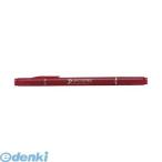 トンボ鉛筆  WS-PK75 プレイカラーK【インク色−ストロベリーレッド】【１本】 WSPK75 00203818