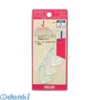 あさってつく対応 ベロス  PBHP-354C ポリカボードフックピン【本体色−透明】【画鋲タイプ】【３個】 PBHP354C