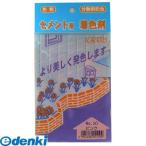 家庭化学工業 3590350010 セメント用着色剤 No10 ピンク 50g