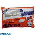 家庭化学工業 3590551300 日曜セメント グレー 1．3kg