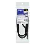 朝日電器 ELPA  CT-N693P-BK コイルチューブ６             CTN693PBK エルパ ブラック 1m