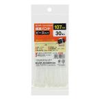 朝日電器 ELPA  KBB-N100030-WH ビーズバンド １００ＭＭ         KBBN100030WH エルパ