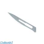 直送 代引不可・他メーカー同梱不可 アイガーツール EIGERTOOL EF-0614 TOOL×2 精密ナイフ替刃 EF0614 プロ仕様精密ナイフ