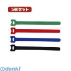 【個数：1個】FWN125X5  直送　代引不可・同梱不可 YAZAWA 【5個セット】ワンタッチケーブルバンド 125mm 4本入