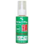 直送 代引不可・他メーカー同梱不可 エーゼット #038 AZ AZサビトリツヤダシ100ml #038