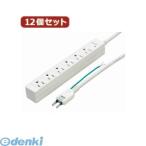 Y02JKP602WHX12 直送 代引不可・同梱不可 YAZAWA 【12個セット】 3Pマグネットタップ