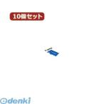 【個数:1個】PCIB-25HDDX10 直送 代引不可・同梱不可 変換名人 【10個セット】 PCI2.5”HDD増設カード PCIB25HDDX10