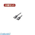 【個数:1個】SATA6-IICA90X10 直送 代引不可・同梱不可 変換名人 【10個セット】 SATA6Gbケーブル I−Iロック付 90 SATA6IICA90X10