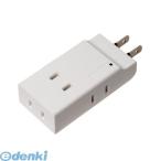 Yahoo! Yahoo!ショッピング(ヤフー ショッピング)【個数：1個】OAT-S4P/WH  直送　代引不可・同梱不可 ミヨシ コンパクトタップ 雷ガード 4個口 OATS4P/WH