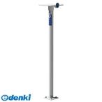 サンポール  CMS-100B 直送 代引不可 カメラスタンド CMS100B