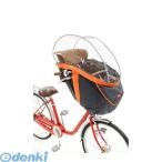 OGK научно-исследовательский институт 4511890211019 Hare -ro baby передний ребенок сиденье для сиденья мягкость дождевик уголь orange RCH-003