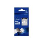 直送 代引不可・他メーカー同梱不可 ブラザー工業 TZeテープ ピータッチ専用おしゃれテープ ラミネートつや消し(ライトグレーテープ/白..