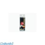 マルニ MARUNI  K-610 調整式アダプター【仏式・米式バルブ用】 K610