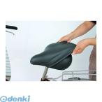 マルト MARUTO  4516076061150 自転車サドルカバー メチャノビ ブラック MEBK−500