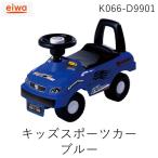 . мир 4560111495325 Kids спорт машина голубой Kids спорт машина пара .. игрушка-"самокат" подарок машина голубой транспортное средство игрушка ki
