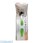 4902508111720 ハビナース すくいやすいフォーク 1個入【キャンセル不可】 ピジョン ピジョンタヒラ 食事補助 自助具