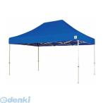  легкий выше E-ZUP DX45-17WH прямая поставка оплата при получении не возможно легко устанавливающаяся палатка Deluxe [ steel ] 3.0mX4.5m белый [ белый ] DX4517WH