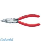 ＫＮＩＰＥＸ  0825-145SB  ニードルノーズペンチ　１４５ｍｍ　コンフォートハンドル 0825145SB