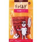 わんわん  4532066005263 