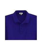 4532484524575 CAROL 205nagasote Polo siyatsu color : royal blue size :EL