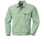 4532484589949 Early Bird 617nagasote jacket цвет : затонированный зеленый размер :EL