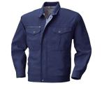 4532484595872 bigborn 667nagasote jacket цвет : темно-синий размер :LL