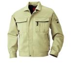 4532484226530 Early Bird 826 jacket цвет : бежевый размер :L