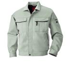 4532484226714 Early Bird 826 jacket цвет : серый размер :S