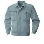 4532484271950 Early Bird 846 jacket цвет : затонированный голубой размер :5L