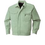4532484326162 Early Bird 816nagasote jacket цвет : затонированный зеленый размер :S