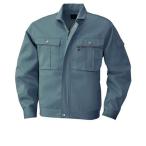 4532484337267 Early Bird 856nagasote jacket цвет : Mist голубой размер :EL