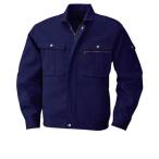 4532484337335 Early Bird 856nagasote jacket цвет : темно-синий размер :M