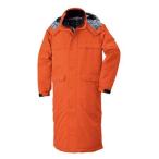 4930269165768 bigborn 8389 super длинное пальто цвет : orange размер :LL