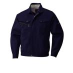 4930269279953 Early Bird 716nagasote jacket цвет : темно-синий размер :M