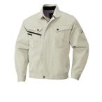 4930269280065 Early Bird 716nagasote jacket цвет : silver gray размер :LL