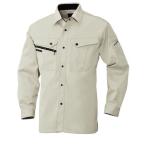 4930269280522 Early Bird 717nagasotesiyatsu цвет : silver gray размер :EL