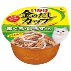 ¤¤¤Ê¤Ð¥Ú¥Ã¥È¥Õ¡¼¥É 4901133863295 ¶â¤Î¤À¤·¥«¥Ã¥× ¤Þ¤°¤í¡¦¤·¤é¤¹Æþ¤ê 70g IMC−134