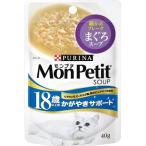¥Í¥¹¥ì 4902201208086 ¥â¥ó¥×¥Á ¥¹¡¼¥×¥Ñ¥¦¥Á 18ºÐ°Ê¾åÍÑ ¤«¤¬¤ä¤¥µ¥Ý¡¼¥È ¤Þ¤°¤í¥¹¡¼¥× 40g
