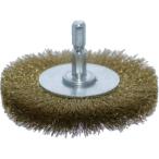 あすつく対応 「直送」 ＴＲＵＳＣＯ  TB-6244-60  軸付ホイールブラシ　φ７５Ｘ軸６．３５　真鍮線　線径０．１５ TB624460