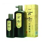 墨運堂  11808 玄宗 中墨液 200ml