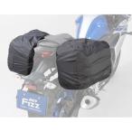 TANAX Tanax MP-311 дождевик MP311 Motofizz аксессуары для мотоцикла черный дождевик MP-311