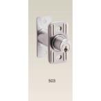 アルファ  4532757005312 補助錠プッシュ栓錠 シルバー No．503