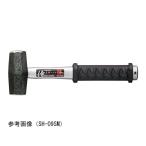 あすつく対応 「直送」 オーエッチ工業 SH-11SM サムライセットウハンマー1．1kg SH11SM OH サムライ石刃ハンマー