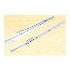 アイワ金属  AP-1102W スライドレール ローラータイプ底付 350mm AP1102W