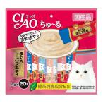 その他ペット用品、生き物