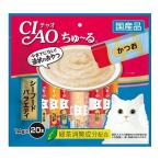 その他ペット用品、生き物